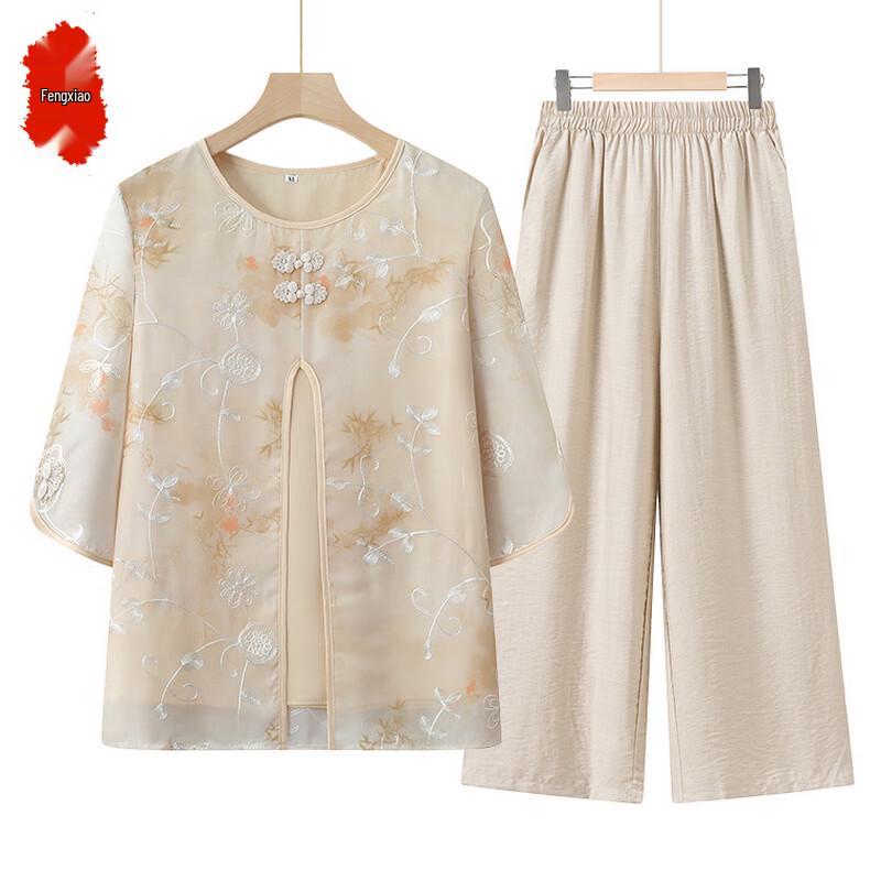 Elderly Women's Summer Floral Print Two-Piece Set