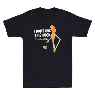 I Don't Like This Rock Its Pissing Me Off Funny Worm Meme Quote Men's T-Shirt