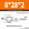 Extra Large Galvanized Metal Flat Washer - Thickened Round Screw Washer M6-M16