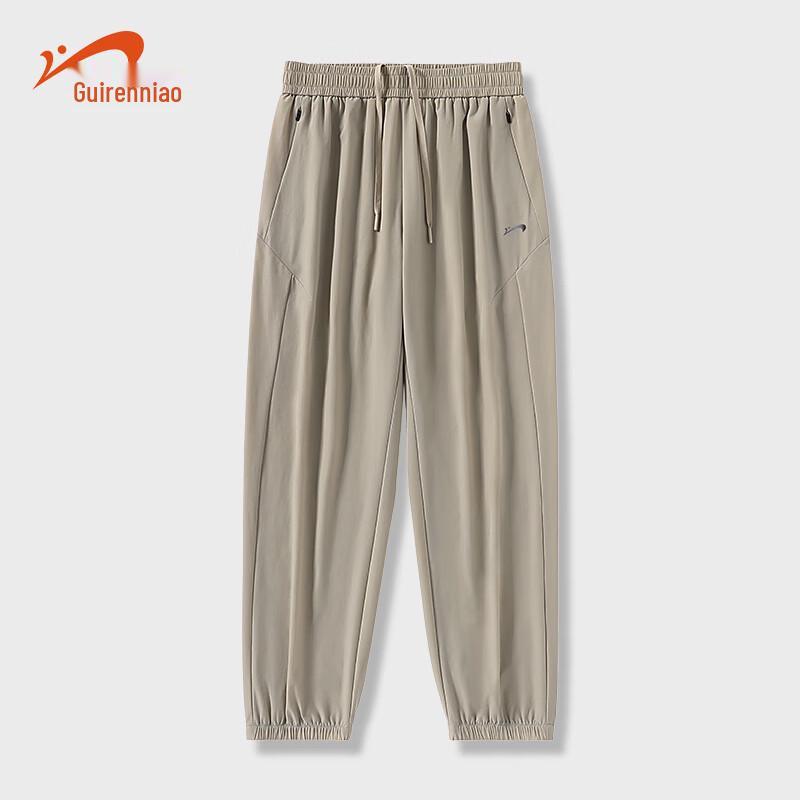 Guirenniao Męskie Chłodzące Spodnie Jogger z Jedwabiu Lodowego