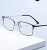 Ultralight HD Bifocal Progressive Anti-Blue Light Reading Glasses