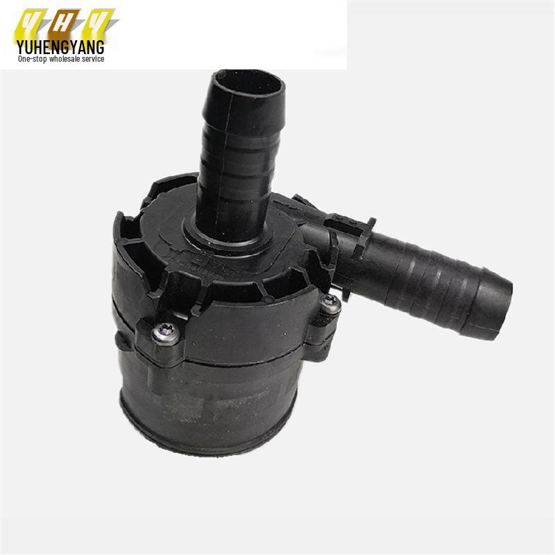 Water Pump - Electronic Auxiliary Pump for New Mondeo, Taurus, Edge 2015/2.0 (F2G318D473BTB)