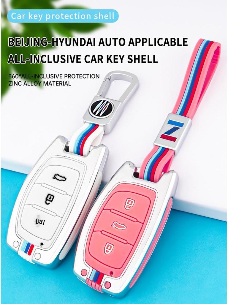 Premium Key Cover for Beijing Hyundai ix35, Lingdong, Mingtu, Langdong, Yuedong, Rena, and Festa