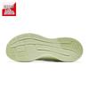 Anta Ledao Damen atmungsaktive Laufschuhe
