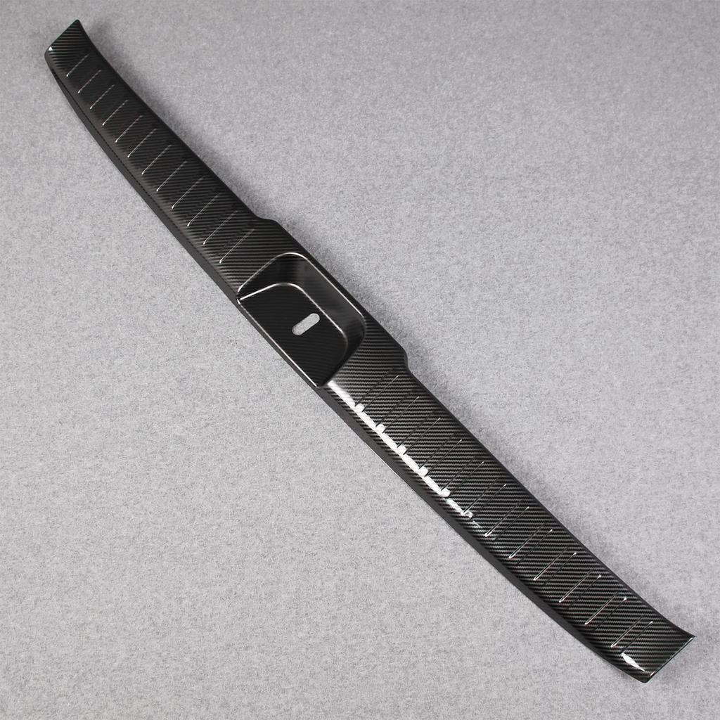 RUIQ Stainless Steel Interior Luggage Kicking Plate Rear Inner Scuff Guard Protective Designed Exclusively for the Nissan Serena Carbon Fiber