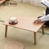 Nanshan Bamboo Folding Tea Table