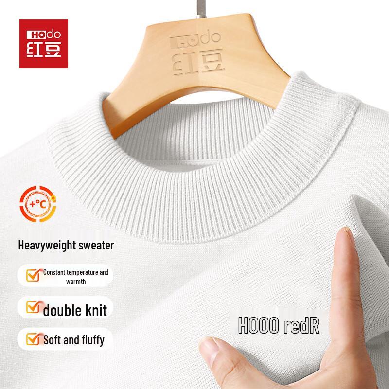 Hodo Unisex Mock Neck Knit Pullover with Chest Logo