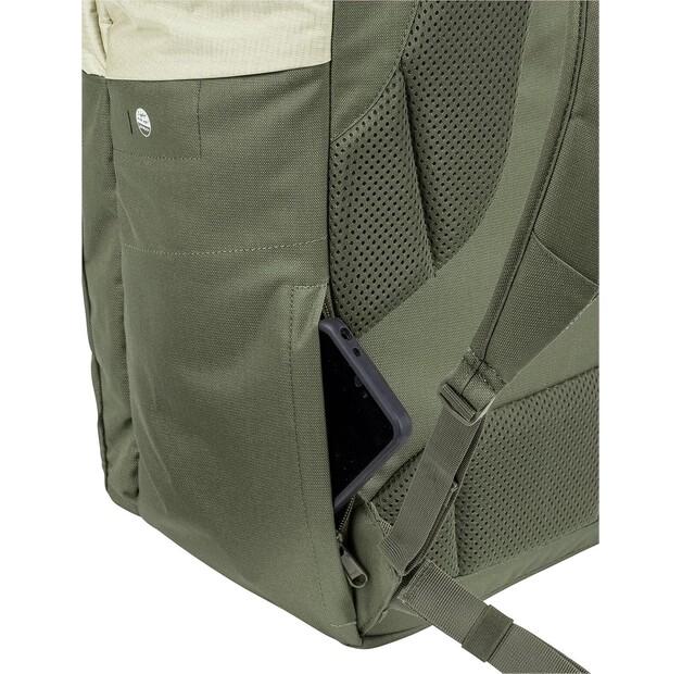 Рюкзак Vaude Albali II cedar wood (45522-673)