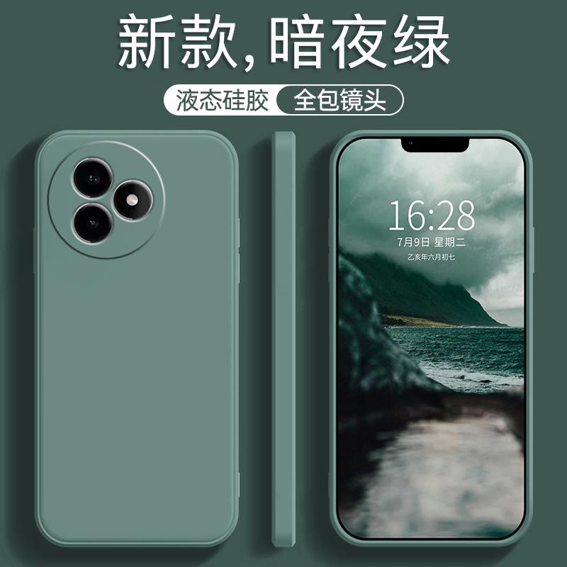 Applicable to vivoy111i mobile phone protective case vivo new y111i all-inclusive anti-drop liquid silicone protection 11
