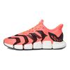 Adidas Climacool Vento 'Signal Pink' Sneakers FX7848