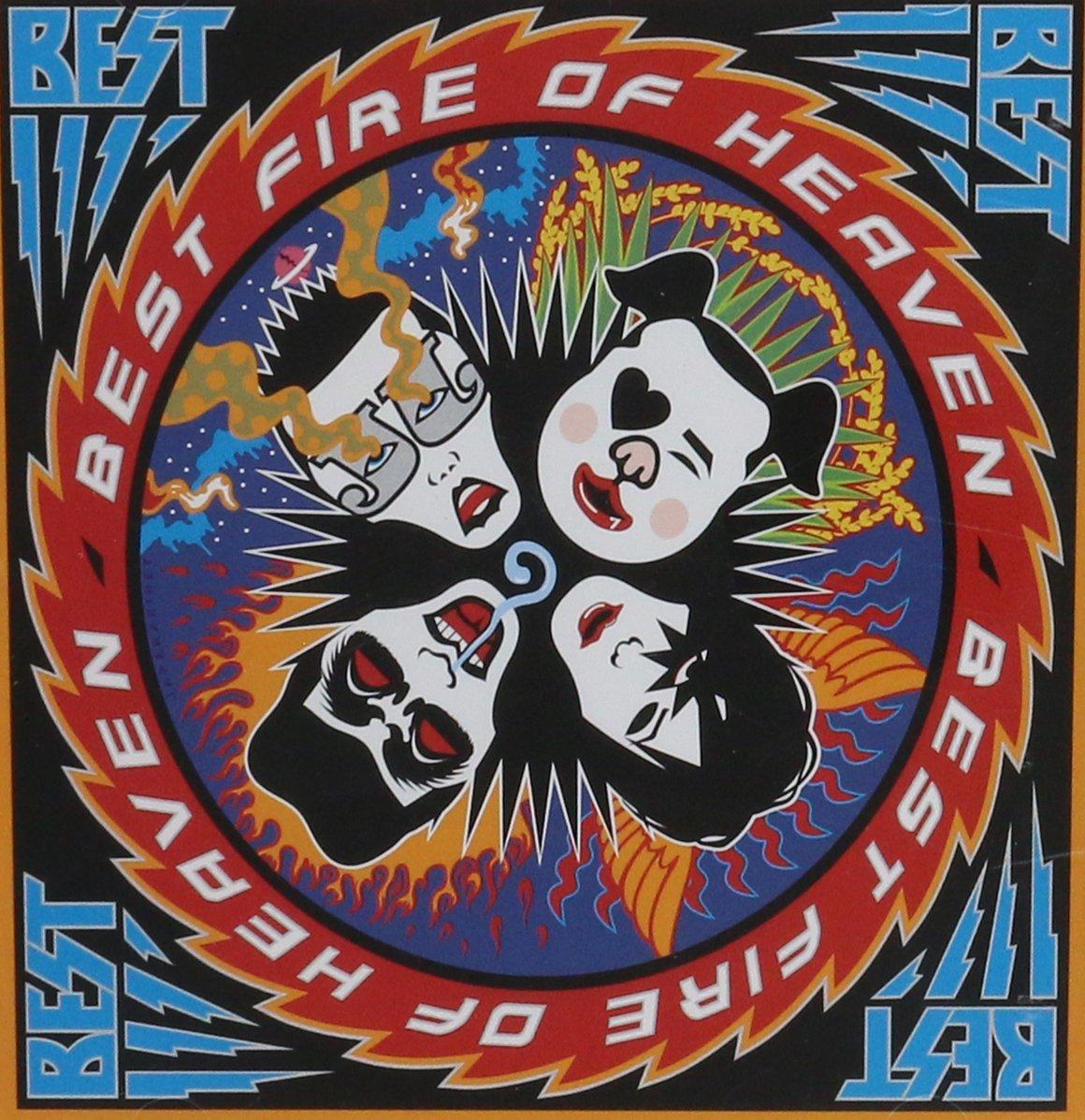 

)[Tengoku Best] (Best Fire of Heaven (