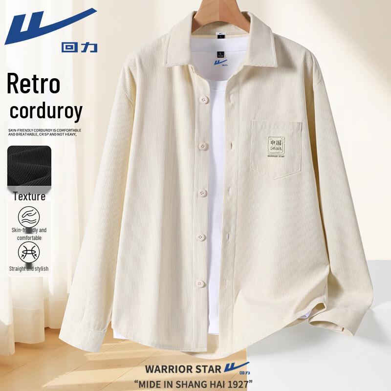 Warrior Unisex Corduroy Casual Shirt Jacket 2XL
