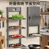 Kitchen folding vegetable preparation rack suction cup multi-layer multi-functional side dish household wall-mounted storage