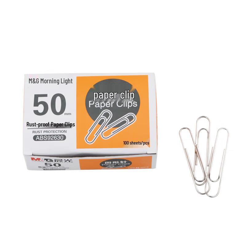 M&G 50mm Metal Paper Clips
