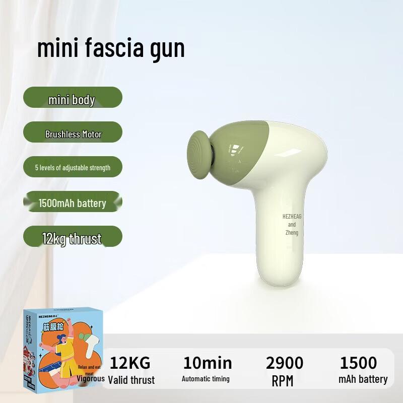 HEZHENG Fascia Gun Deep Tissue Massager