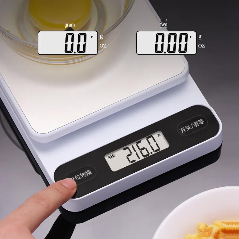 BJ Digital Kitchen Scale for Baking
