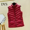 Casual Sleeveless Jacket Women's Padded Vest Autumn Winter Ultra Light Zipper Closure Warm Trendy Zippered Slim Fit Windproof Stand-up Collar