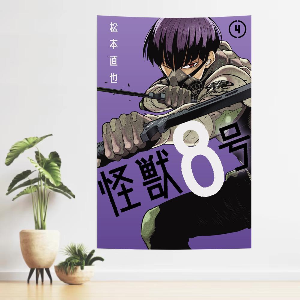 Anime Kaiju No 8 Poster Tapestry Kafka Hibino Printed Wall Hanging Aesthetic Background Cloth For Bedroom Dorm Room Decor