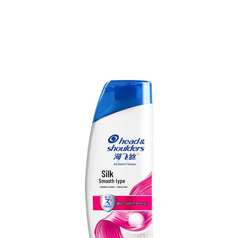 Head & Shoulders Silky Smooth Anti-Dandruff Shampoo