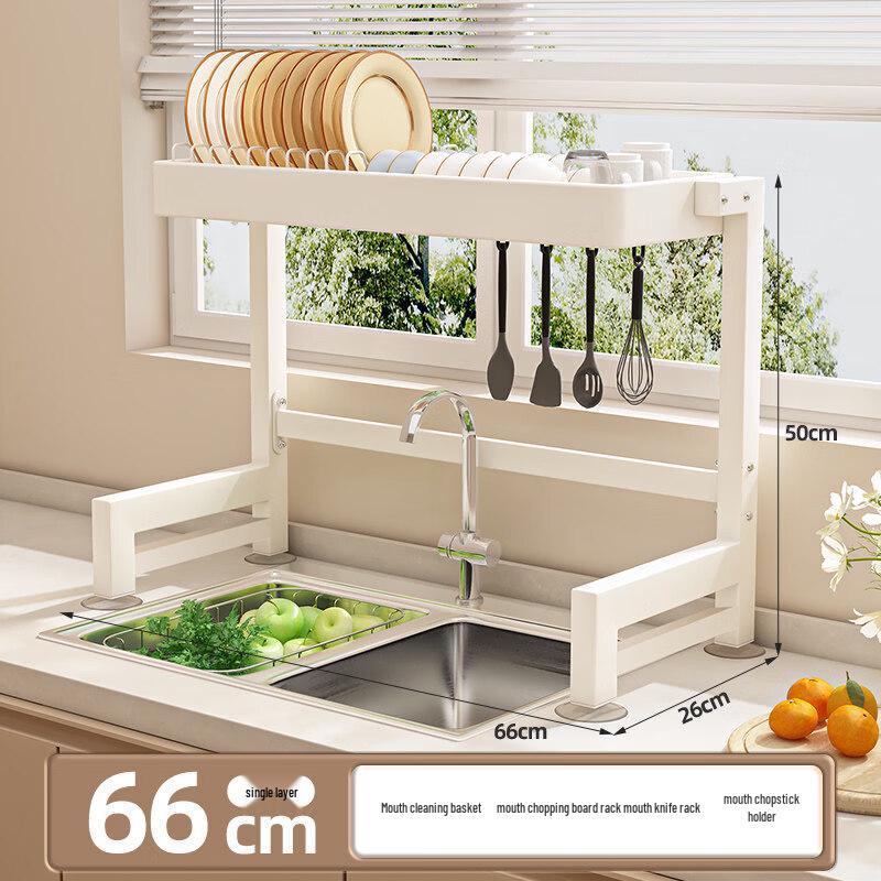 Yipan Countertop Kitchen Sink Dish Drying Rack