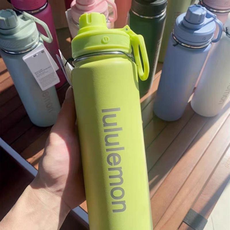 

Ізольована пляшка для води Lulu Sports, 710 мл - Чашка для йоги на відкритому повітрі для чоловіків і жінок, Велика місткість, Доступна в білому, рожевому, блакитному кольорах. 710ML лимонно-жовтий колір