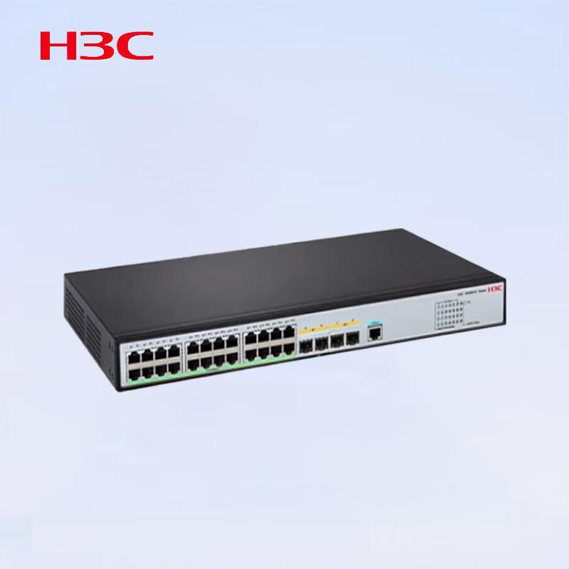 H3C S5500V3-28PS-SI 24-Port Gigabit Layer 3 PoE Managed Switch