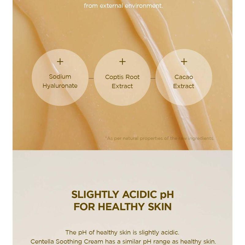 SKIN 1004 - Madagascar Centella Soothing Cream