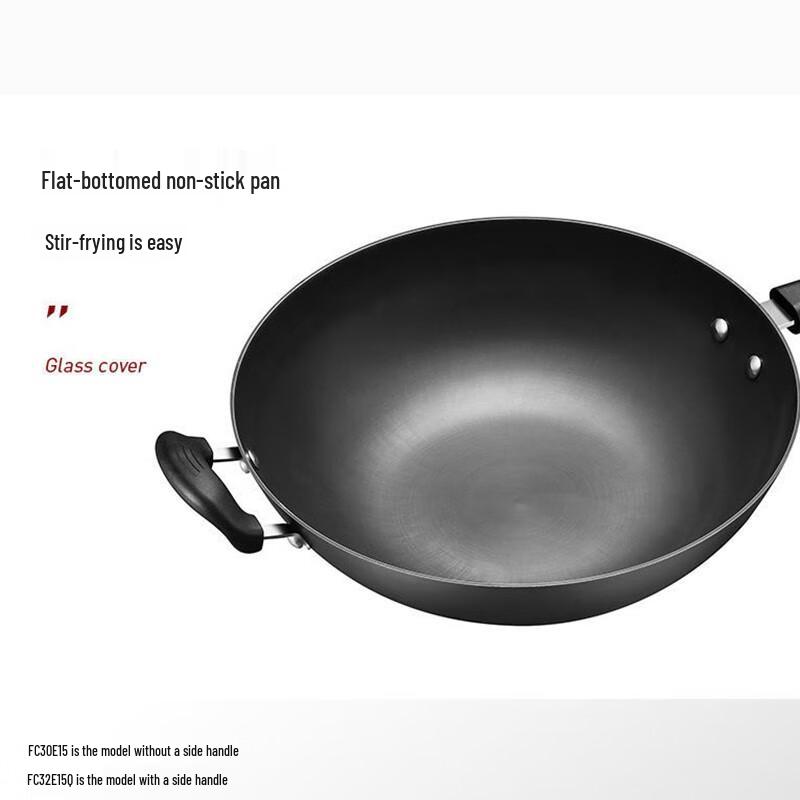 Supor 32cm Cast Iron Wok