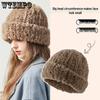 WTEMPO Soft Women's Winter Knit Hat Cold-Proof Warm Plush Ear Protection Loose Fit Versatile Fits Large Heads Face-Slimming Design Casual Hats