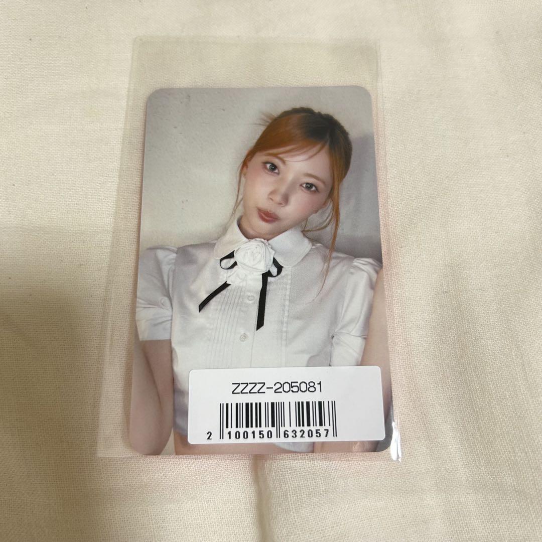 

[USED] NiziU Lucky Doll Trading Card Mayuka LOVE LINE