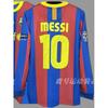 Vintage Jerseys, Soccer Uniforms, AC Ronaldo, Ronaldinho, Zidane, Long-sleeved Sportswear, National Team Uniforms