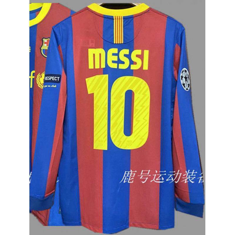Vintage Jerseys, Soccer Uniforms, AC Ronaldo, Ronaldinho, Zidane, Long-sleeved Sportswear, National Team Uniforms