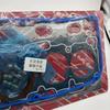 Engine Repair Kit Engine Overhaul Gasket Kit for For Changan Honor 4G15 Engine