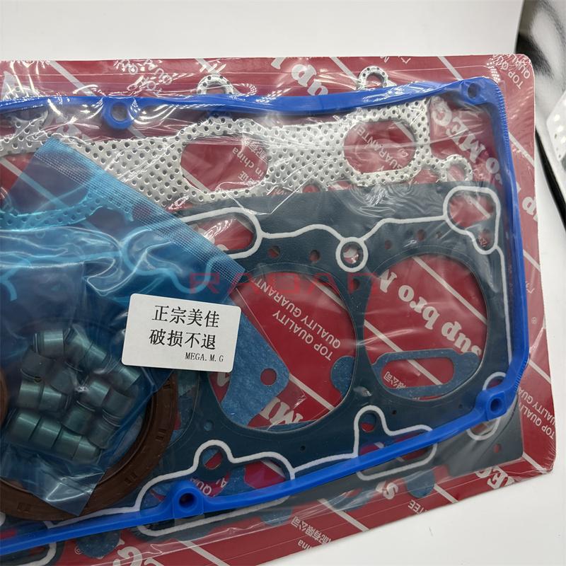 Engine Repair Kit Engine Overhaul Gasket Kit for For Changan Honor 4G15 Engine