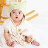 Pompkins BABY Organic Cotton Frog Bath Poncho Made In Japan Y-1344 100% [Rabbit, Bear, Series] (Frog)