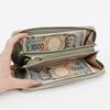 Long Round Cute Cat Character Floral Embossed [Shanfy] Women's Wallet, Zipper, Brooch, (Brown)