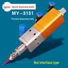 MY3131 Precision Pneumatic Silicone Dispensing Valve with Adjustable High-Flow Lift-Back Suction