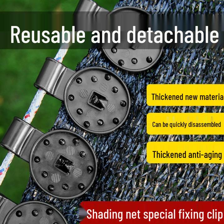Sunscreen Net Fixing Clips & Buckles Set for Shade Net