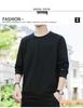 Woodpecker Men's Fleece-Lined Crew Neck Sweatshirt, Plus Size, Long Sleeve, Autumn/Winter 2024