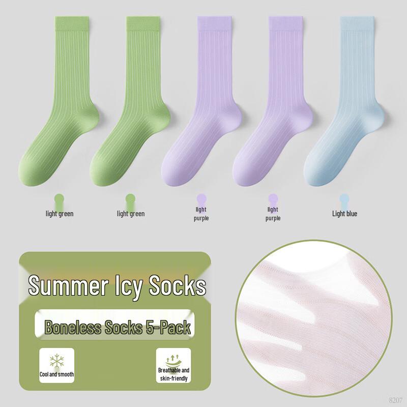 Hengyuanxiang Women s Summer Breathable Mid-Calf Socks