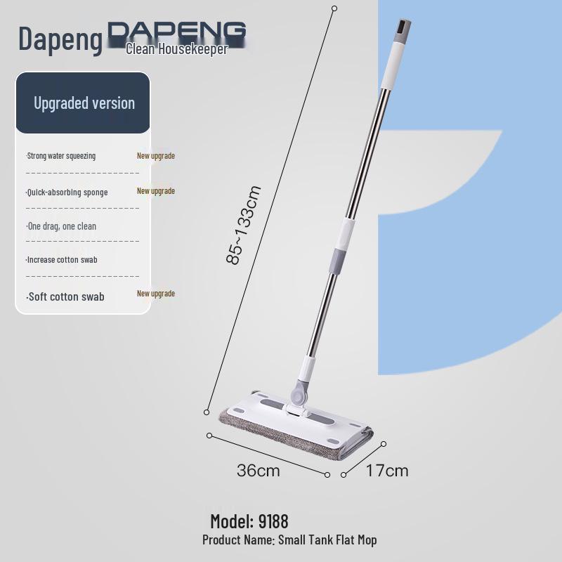 Uncle Dapeng 2026 Large Flat Mop: Home Use, One-Wipe Clean, Tile Floor, Cloth & Paper Clips.