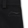 Li Ning Sports Lifestyle Series Logo Embroidered Casual Shorts Men shorts AKSW481-1