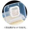 Skater Insect-proof Rice Jar 2kg Basic Made in Japan DRB2