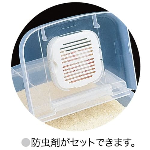 Skater Insect-proof Rice Jar 2kg Basic Made in Japan DRB2