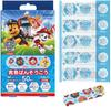 Skater Medium 50 Pieces Paw Made In QQB50M Band-Aids, Size, (Increased Pack), Patrol, Japan,