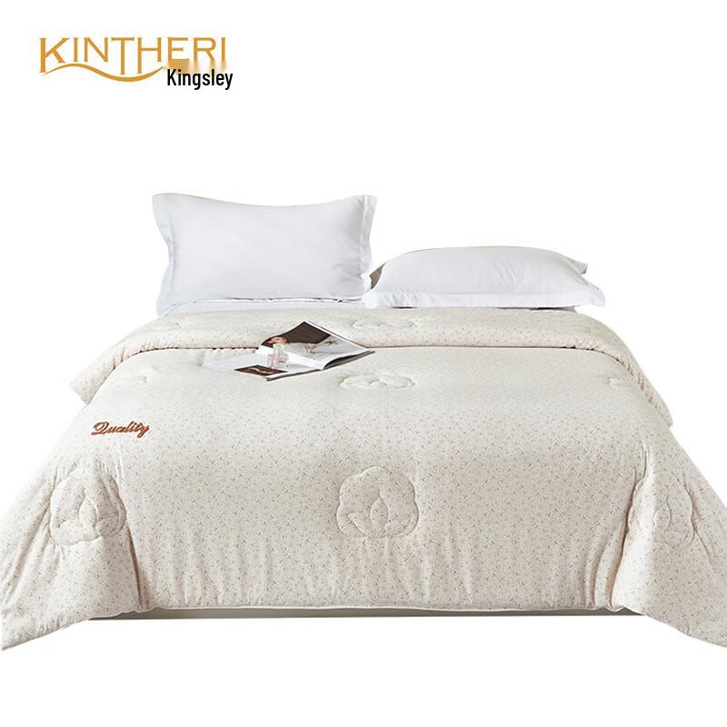 

KINTHERI Mugwort Cotton Winter Quilt