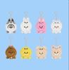 [USED] SKZOO KEYRING LYING Ver. Levit
