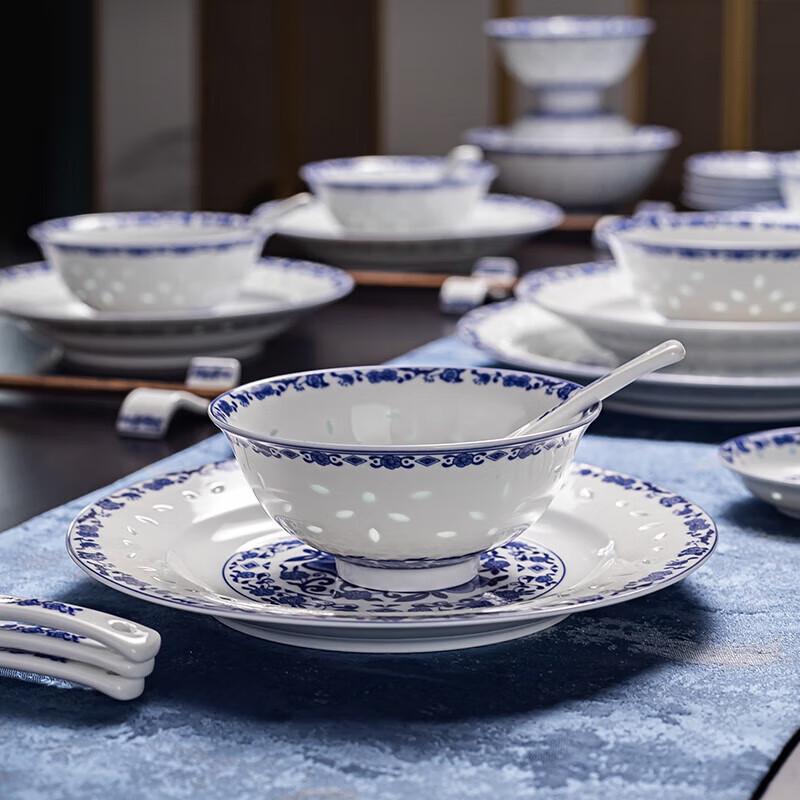 Fuyu Blue and White Porcelain Dinnerware Set