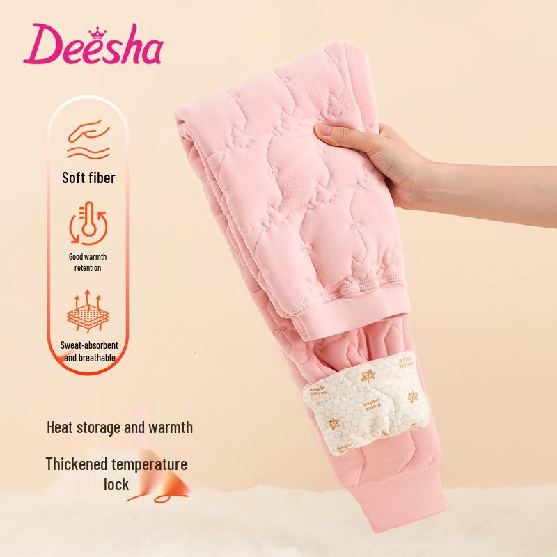 

DEESHA Girls 550G Silk Wool Blend Quilted Thermal Leggings 120