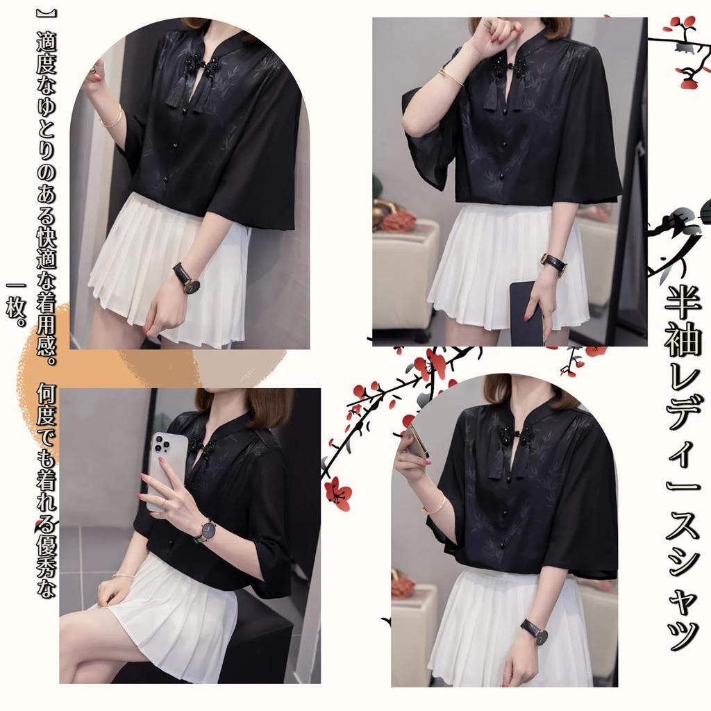 Szyfonowa bluzka dla bambusowa chińska luźna duża koreańska do pracy rozkloszowana casual [JIYUTOR] kobiety, top, koszula w chińskim stylu, wzór, guziki, podszewka,